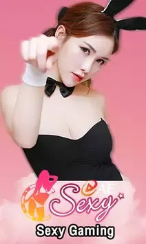 za88 หวยออนไลน์